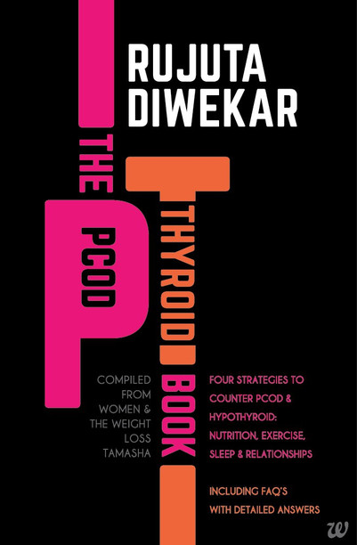 Rujuta Diwekar Book In Hindi